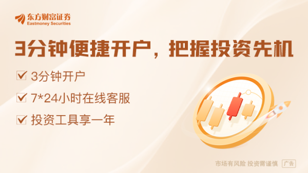 易云达 俄罗斯发动大规模袭击！泽连斯基呼吁加强对俄制裁